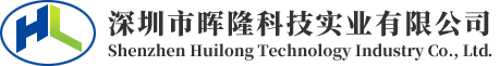 深圳电镀厂