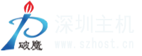 破魔主机网