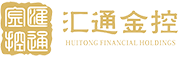 深圳市汇通金控基金投资有限公司