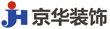 写字楼工装