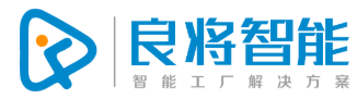 SCADA系统