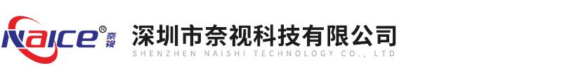 4K会议摄像机