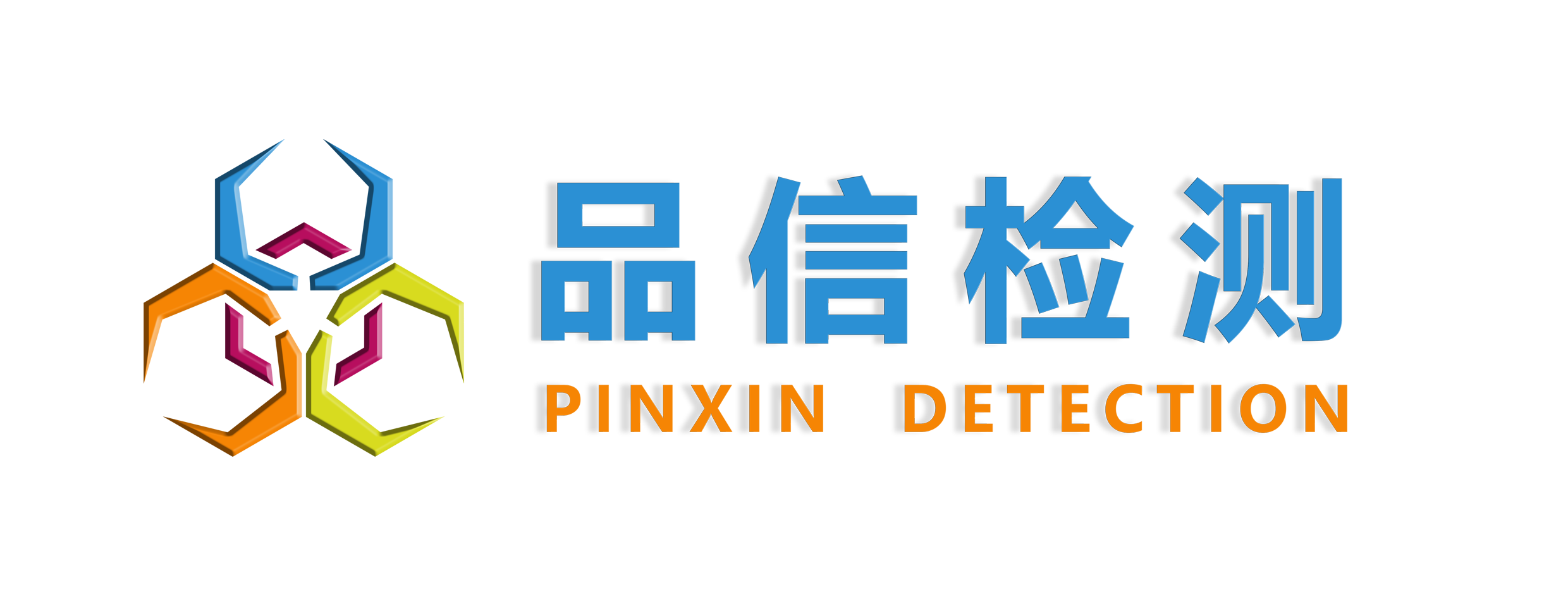 首页