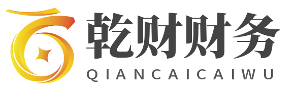 苏州代理记账公司
