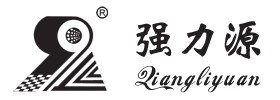不干胶标签印刷,标签印刷,防伪标签印刷,深圳强力源标签印刷厂