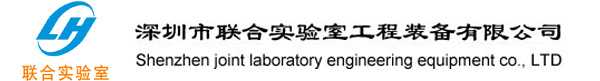 净化通风工程