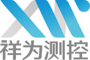 深圳祥为测控