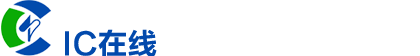 IC在线商城
