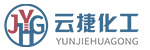 苏州工业园区云捷化工材料贸易有限公司