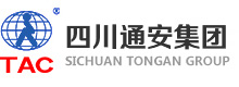四川通安集团有限公司
