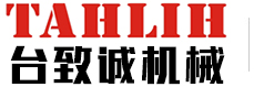精密数控机床