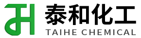 石家庄泰和化工有限公司