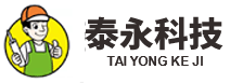 陕西美缝剂厂家