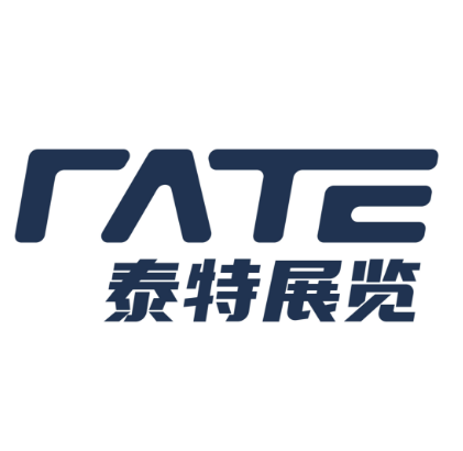 【泰特】杭州展台设计搭建