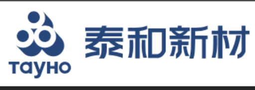 泰和安防科技劳保商城