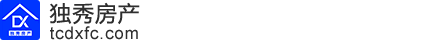 独秀房产