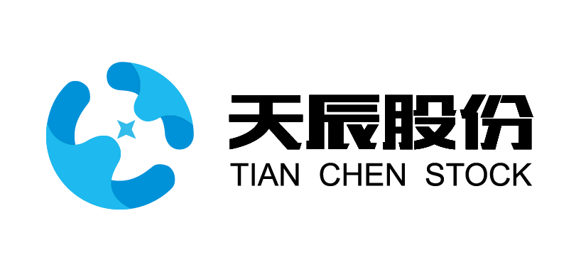 秦皇岛天辰科技股份有限公司官网