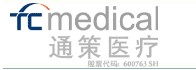 通策医疗投资股份有限公司