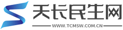 天长民生网