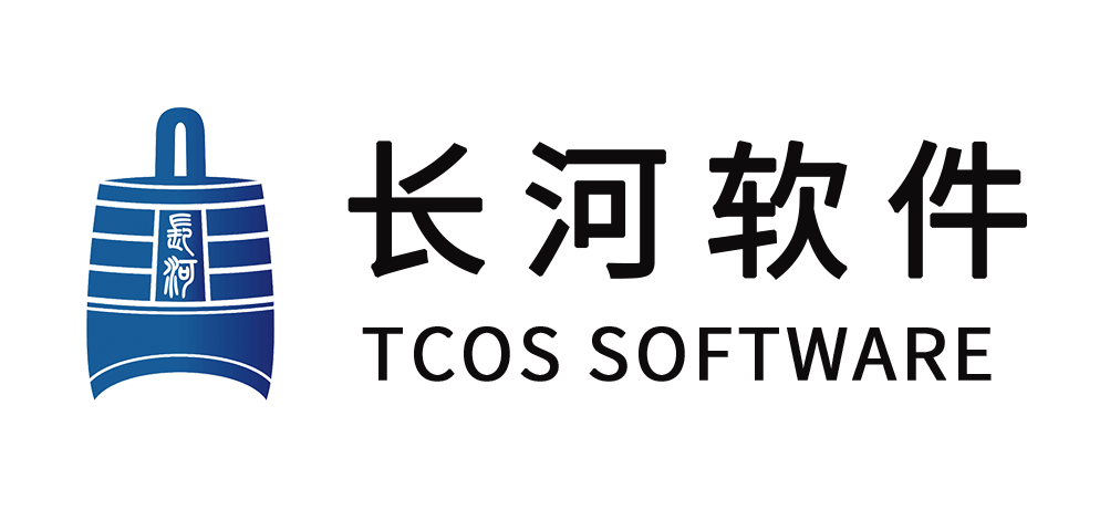 长河软件
