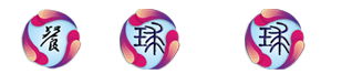 成都餐球球文化传媒有限公司