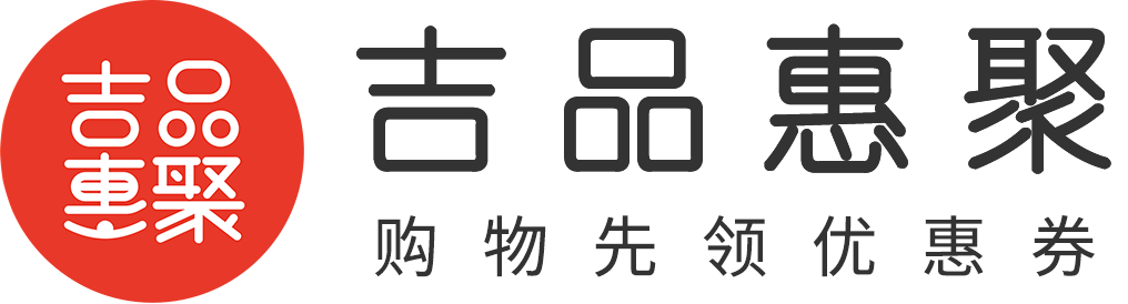 吉品惠聚商城