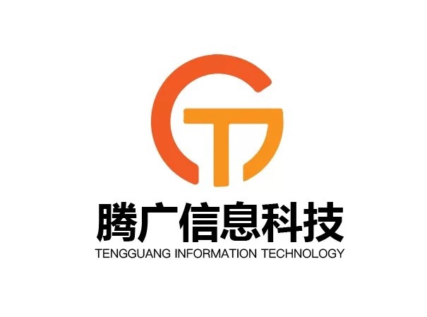 腾广云微商城