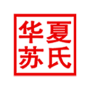 苏氏阀门,福建苏氏阀门科技有限公司官网