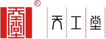 【官网】不锈钢道具厂