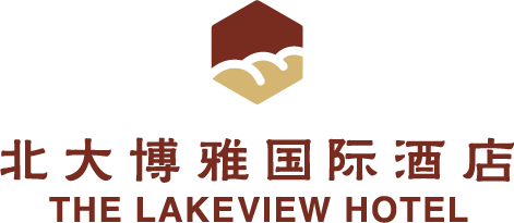 北京北大科技园建设开发有限公司北大博雅国际酒店管理分公司