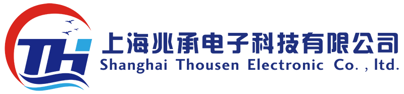 上海兆承电子科技有限公司