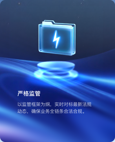 浙江同花顺云软件有限公司