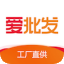 爱批发