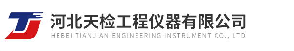 钢筋残余变形量测试仪