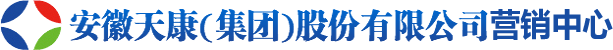 天康仪表
