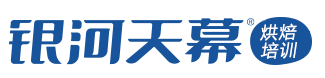 烘焙培训班