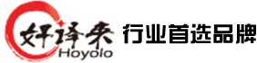SSCI/SCI学术论文翻译