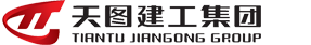 天图建工集团有限公司