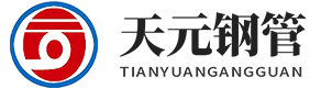 盐山天元钢管制造有限公司
