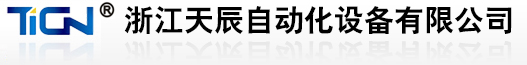 直线导轨