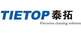 北京泰拓精密清洗设备有限公司