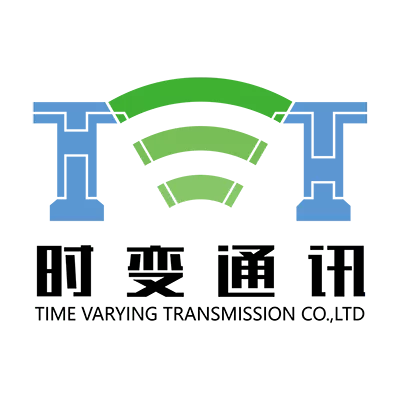 湖南时变通讯科技有限公司