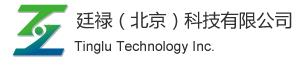 廷禄（北京）科技有限公司