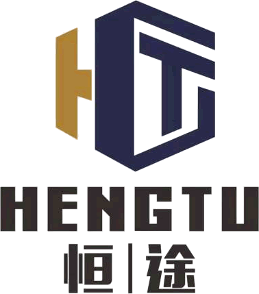 天津市恒途科技有限公司
