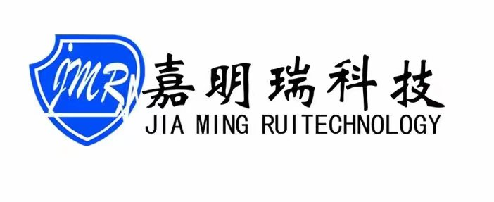 天津市嘉明瑞科技发展有限公司