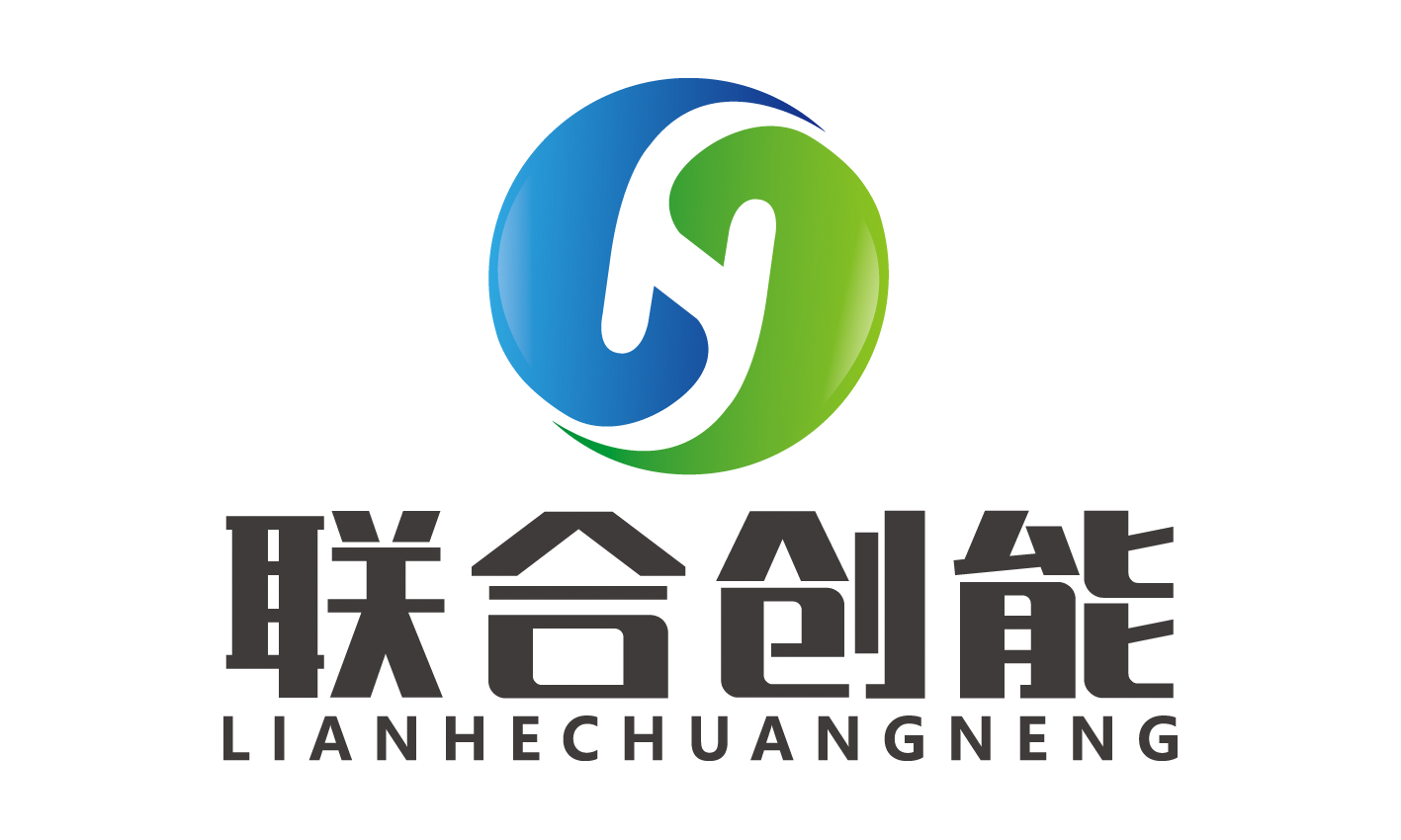 天津联合创能新能源科技有限公司