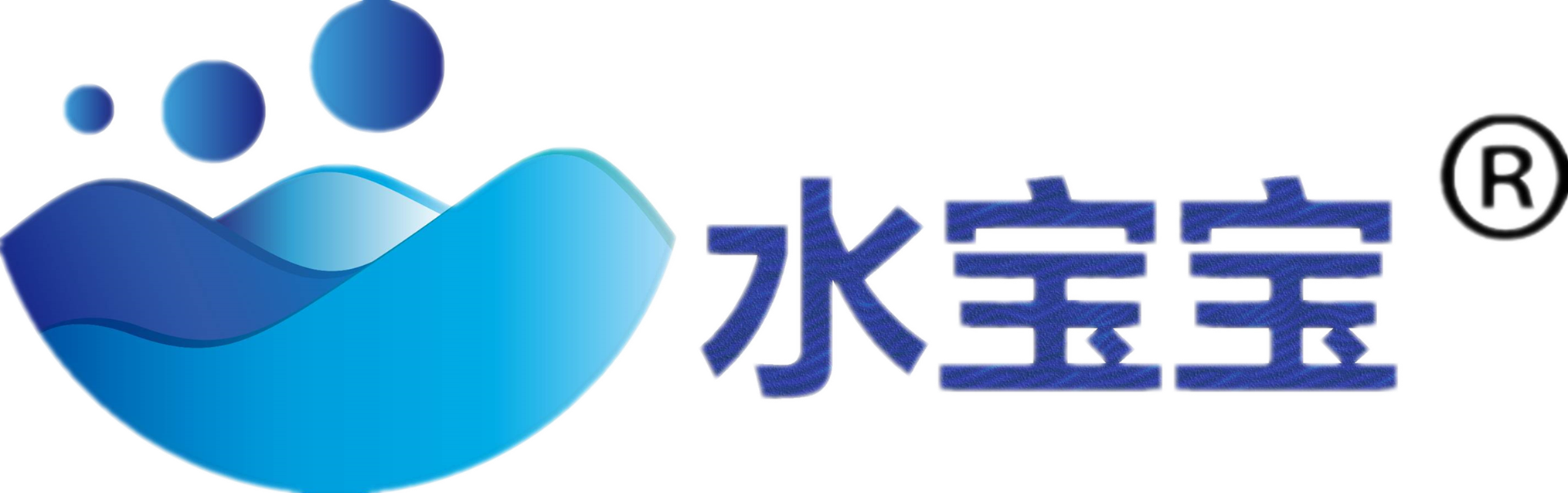 水宝宝智能科技