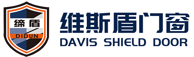 天津维斯盾门窗有限公司