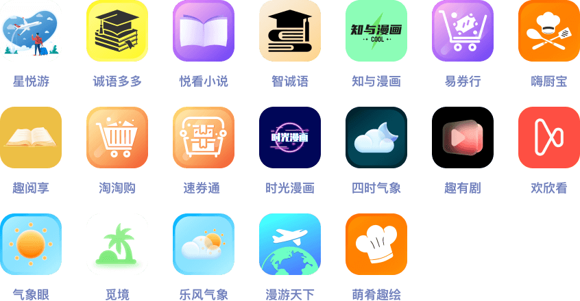 天津誉璟网络科技有限公司官网