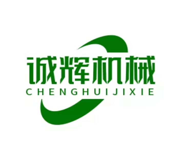 木材真空干燥网站